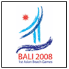 BALI 2008