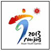 Nanjing 2013